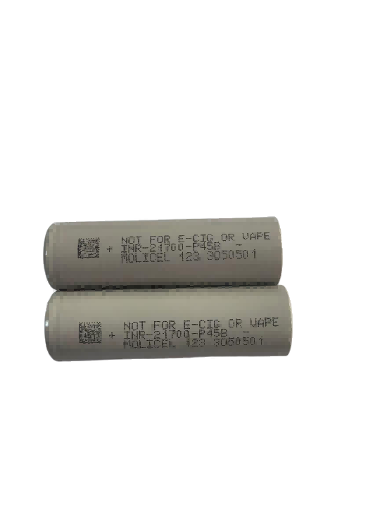 Molicel P45B 