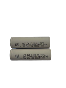 Molicel P50B